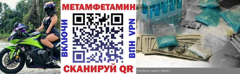 АМФ 97% Нарьян-Мар