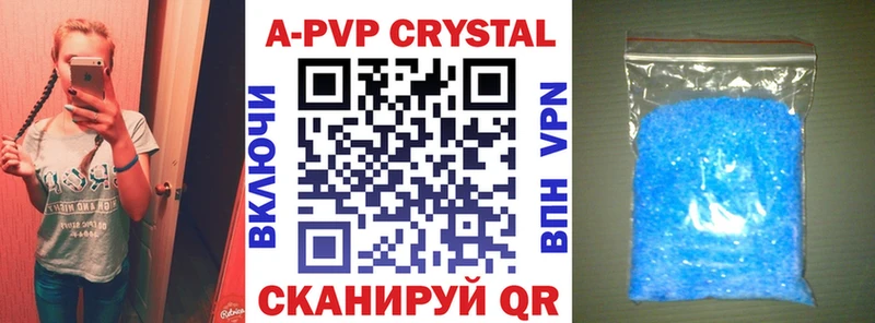 Alfa_PVP СК Нарьян-Мар