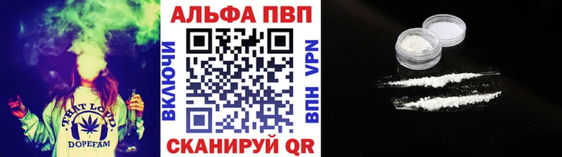 A-PVP СК  Нарьян-Мар 