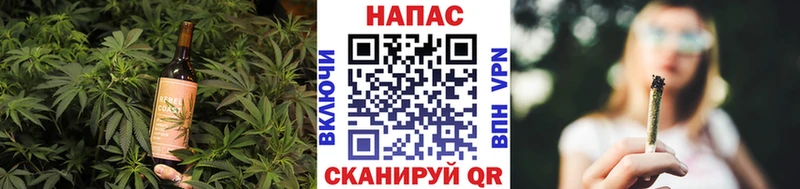 MEGA tor  Нарьян-Мар  Еда ТГК марихуана 