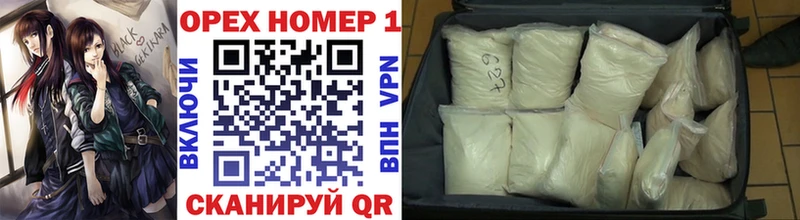 Кокаин 98% Нарьян-Мар