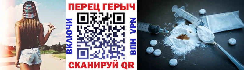 ГЕРОИН белый  Нарьян-Мар 
