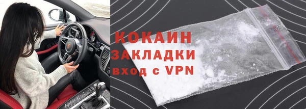 прущая мука Лиски