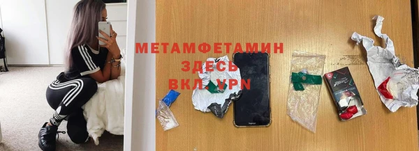 ешки Лихославль
