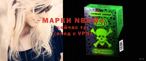 герыч Липки