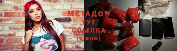 ешки Лихославль