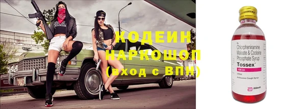 герыч Липки