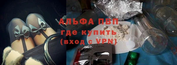 герыч Липки