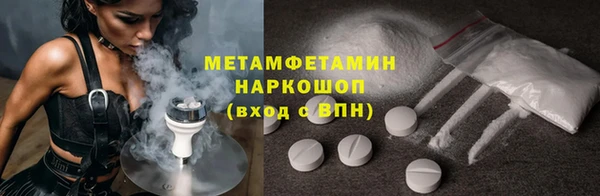 mdma Лагань