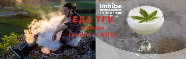 ешки Лихославль