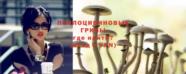 герыч Липки