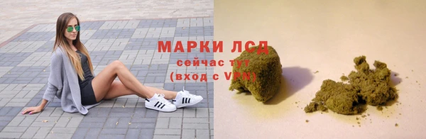герыч Липки