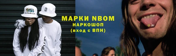 прущая мука Лиски