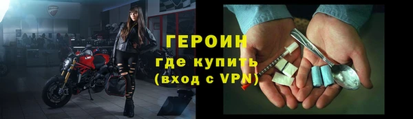 ешки Лихославль
