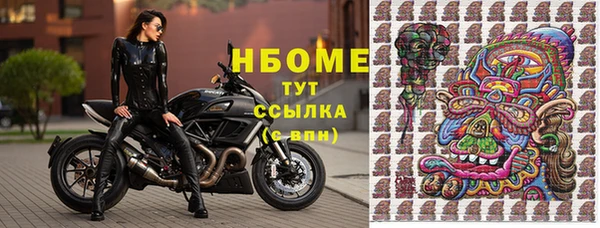 герыч Липки