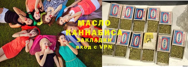 прущая мука Лиски