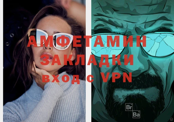 ешки Лихославль