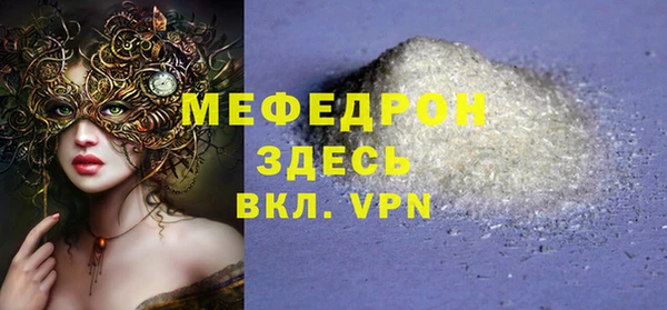 ешки Лихославль