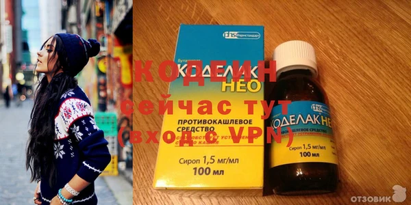 прущая мука Лиски
