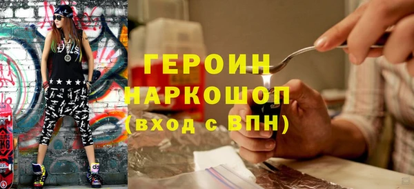 прущая мука Лиски