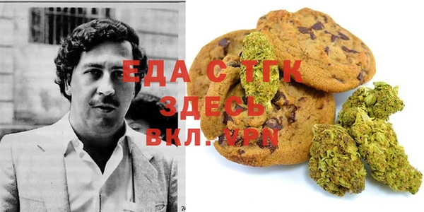 герыч Липки