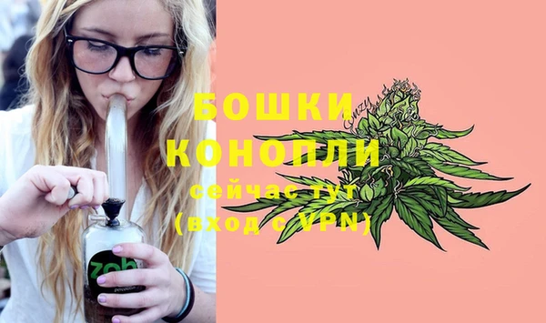 герыч Липки