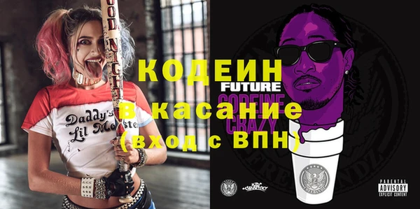 амфетамин Ладушкин