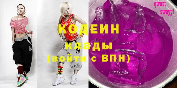 герыч Липки