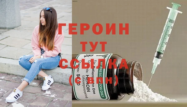 ешки Лихославль