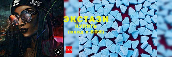 ешки Лихославль
