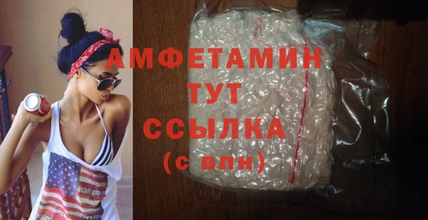 герыч Липки