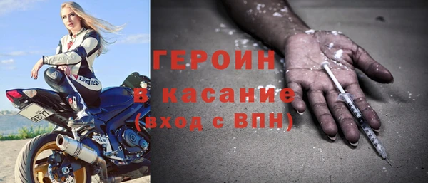 прущая мука Лиски