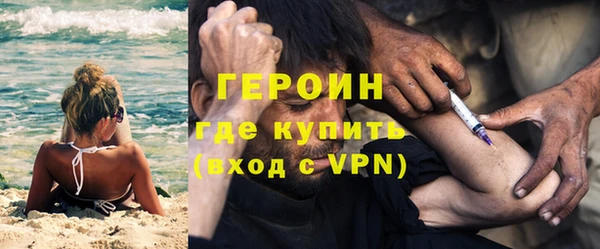 герыч Липки
