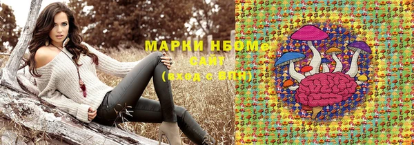 ешки Лихославль