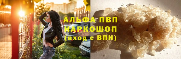 прущая мука Лиски