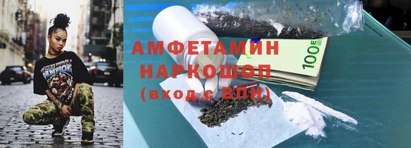 ешки Лихославль
