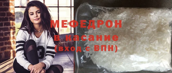 ешки Лихославль