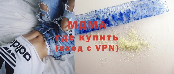 герыч Липки