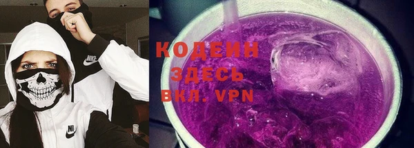 герыч Липки