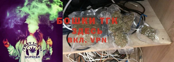 ешки Лихославль
