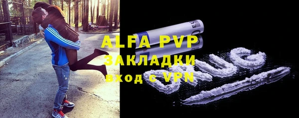 ешки Лихославль
