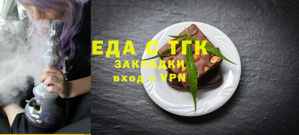 ешки Лихославль