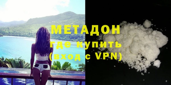 прущая мука Лиски