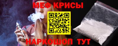 дистиллят марихуана Бугуруслан