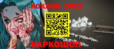 дистиллят марихуана Бугуруслан