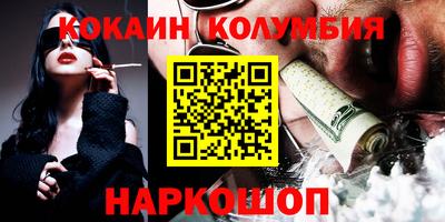 дистиллят марихуана Бугуруслан