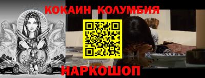 MDMA Premium VHQ Бузулук
