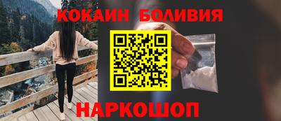 MDMA Premium VHQ Бузулук
