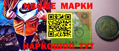 MDMA Premium VHQ Бузулук