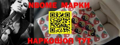 дистиллят марихуана Бугуруслан